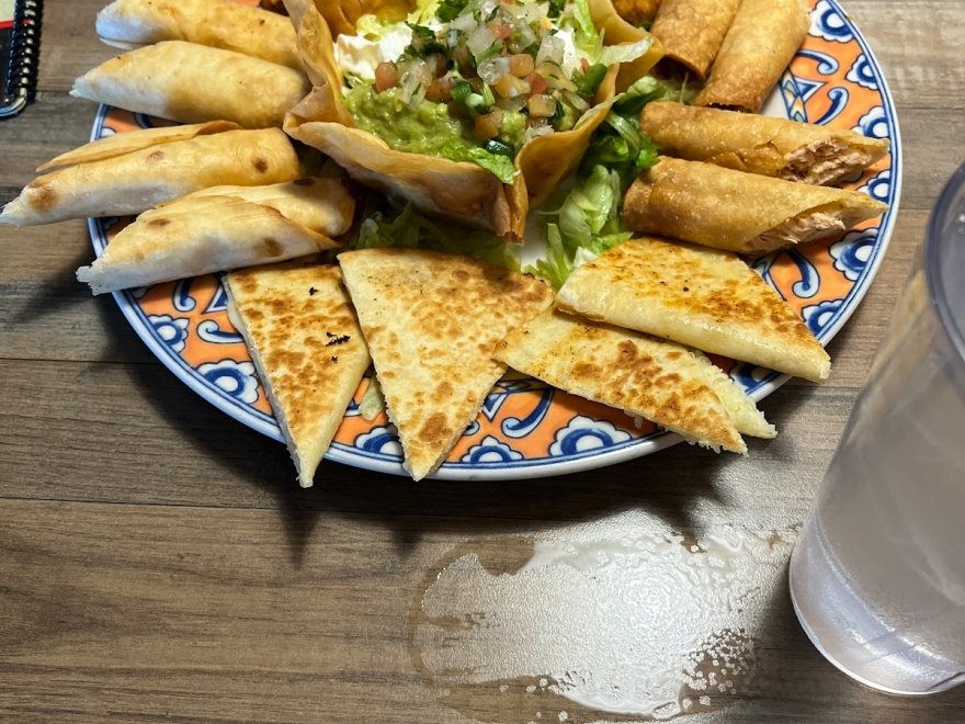 El Azteca