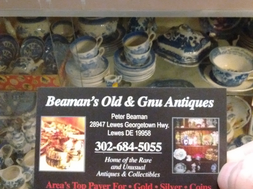 Beaman's Old & Gnu Antiques